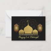 Gold Moschee Mandala Eid Mubarak Grußkarte Mitteilungskarte (Vorderseite)