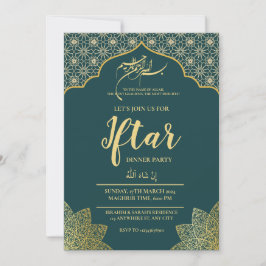 GOLD MOSQUE RAMADAN IFTAR DINNER PARTY EDITABLE EINLADUNG