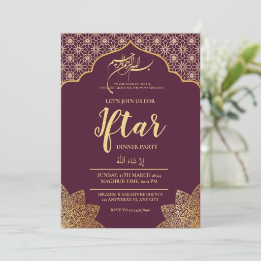 GOLD MOSQUE RAMADAN IFTAR DINNER PARTY EDITABLE EINLADUNG (Stehend Vorderseite)