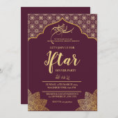 GOLD MOSQUE RAMADAN IFTAR DINNER PARTY EDITABLE EINLADUNG (Vorne/Hinten)