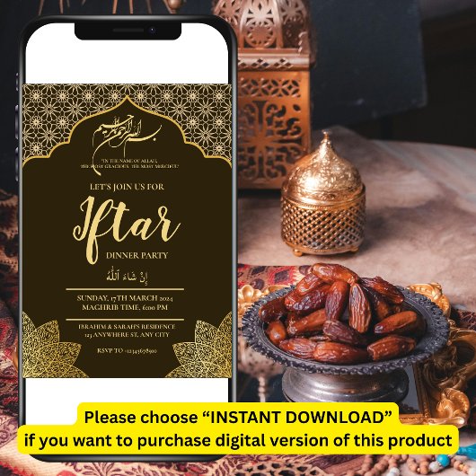 GOLD MOSQUE RAMADAN IFTAR DINNER PARTY EDITABLE EINLADUNG