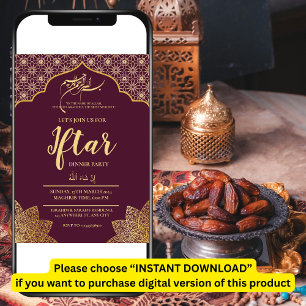 GOLD MOSQUE RAMADAN IFTAR DINNER PARTY EDITABLE EINLADUNG