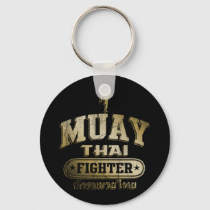 Gold Muay Thai Fighter Schlüsselanhänger