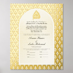 Gold Nikah Certificate Nikkah Nama Islamische Hoch Foliendrucke
