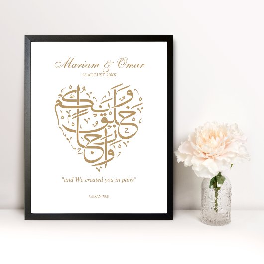 Gold Nikkah Wedding Poster