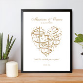 Gold Nikkah Wedding Poster
