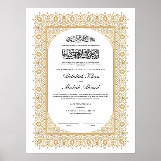 Gold-Nikkah-Zertifikat für islamische Hochzeit Poster (Vorne)