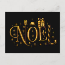 Gold Noel on Black Contemporary Christmas