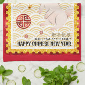 Gold Papercut 2023 Kaninchen Chinesisch Neujahr Ro Geschirrtuch (Gefaltet)