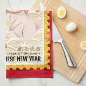 Gold Papercut 2023 Kaninchen Chinesisch Neujahr Ro Geschirrtuch (Viertel Falte)