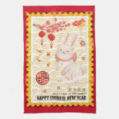 Gold Papercut 2023 Kaninchen Chinesisch Neujahr Ro Geschirrtuch (Vertikal)