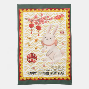 Gold Papercut 2023 Kaninchen Chinesisches Neujahr  Geschirrtuch