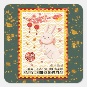 Gold Papercut 2023 Kaninchen Chinesisches Neujahr Quadratischer Aufkleber