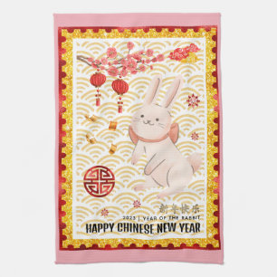 Gold Papercut 2023 Kaninchen Chinesisches Neujahrs Geschirrtuch