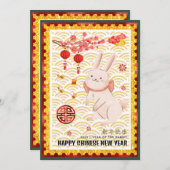 Gold Papercut Rabbit Chinesisch Neujahr 2023 Grün Einladung (Vorne/Hinten)