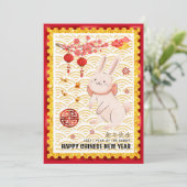 Gold Papercut Rabbit Chinesisch Neujahr 2023 Rot Einladung (Stehend Vorderseite)