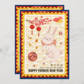 Gold Papercut Rabbit Chinesisches Neujahr 2023 Blu Einladung (Vorne/Hinten)