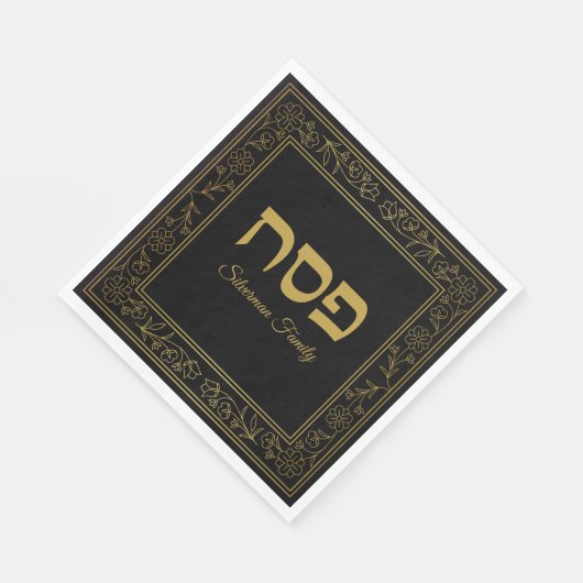 Gold Passover Pesach Serviette (Ecke)