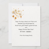 Gold Peony Chinese New Year Zodiac Snake Papercut Karte (Rückseite)