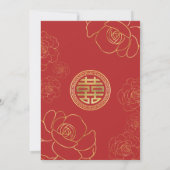 Gold Peony Double Xi chinesische Hochzeitseinladun Ankündigung (Rückseite)