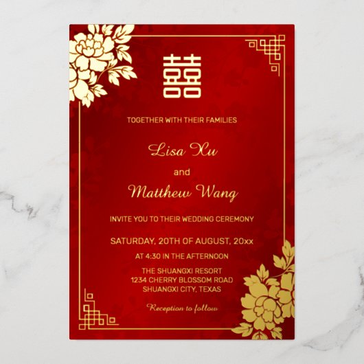 Gold Peony Red Shimmering | Chinesische Hochzeit Folieneinladung (Vorderseite)