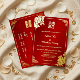 Gold Peony Red Shimmering Chinesische Hochzeit Folieneinladung