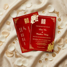 Gold Peony Red Shimmering | Chinesische Hochzeit