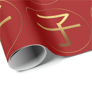 Gold Prägung des Rattenjahres Symbol Wrapping P Geschenkpapier