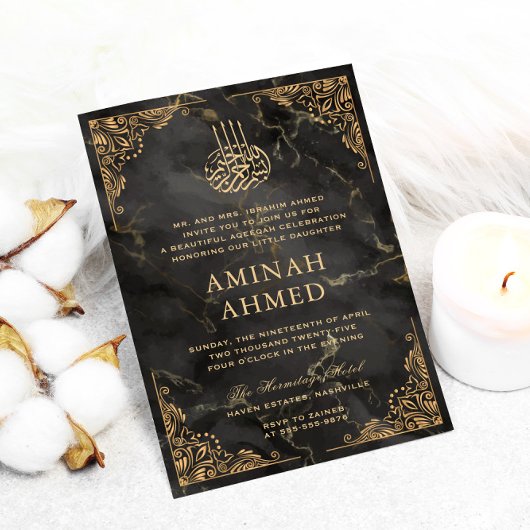 Gold Rahmen schwarzer Marmor slamic Aqiqa Aqeeqa B Einladung