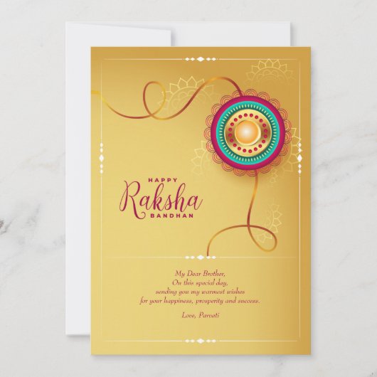 Gold Raksha Bandhan Greeting Card (Vorderseite)