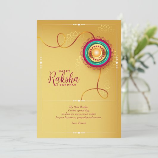 Gold Raksha Bandhan Greeting Card (Stehend Vorderseite)