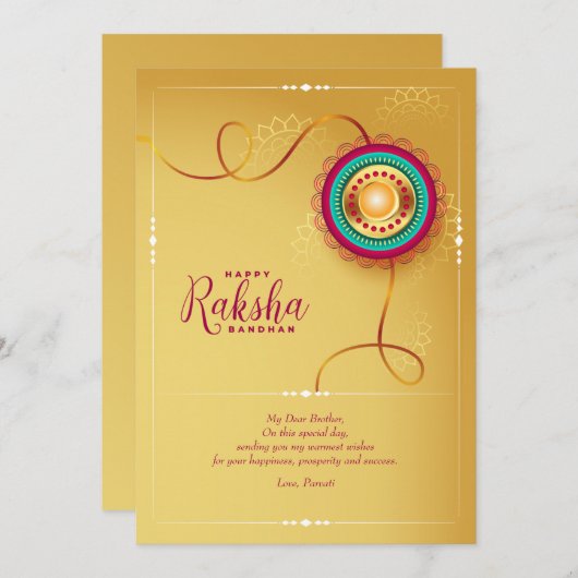 Gold Raksha Bandhan Greeting Card (Vorne/Hinten)