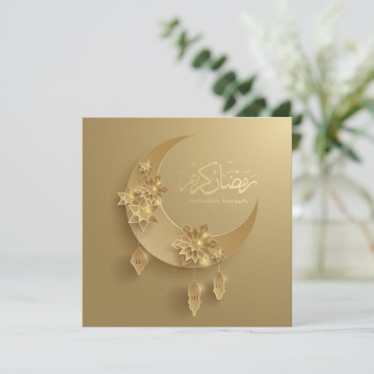 Gold Ramadan Crescent Moon and Lanterns Einladung (Stehend Vorderseite)