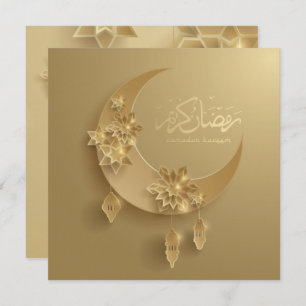 Gold Ramadan Crescent Moon and Lanterns Einladung