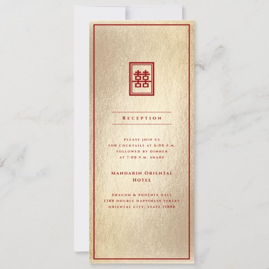 Gold Rectangle Double Happiness Chinese Wedding Einladung (Rückseite)