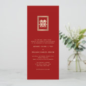 Gold Rectangle Double Happiness Chinese Wedding Einladung (Stehend Vorderseite)