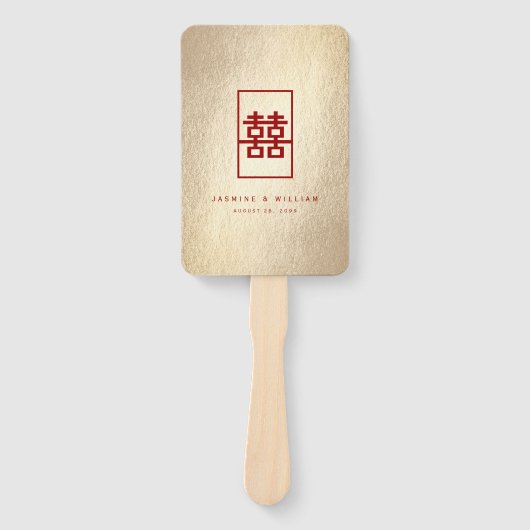 Gold Rectangle Double Happiness Chinese Wedding Fächer (Vorderseite)
