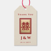 Gold Rectangle Double Happiness Chinese Wedding Geschenkanhänger (Vorderseite)