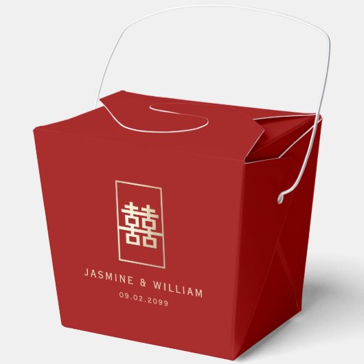 Gold Rectangle Double Happiness Chinese Wedding Geschenkschachtel (Vorderseite)