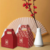 Gold Rectangle Double Happiness Chinese Wedding Geschenkschachtel