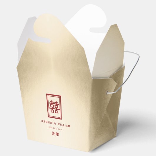 Gold Rectangle Double Happiness Chinese Wedding Geschenkschachtel (Geöffnet)
