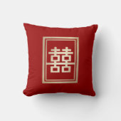 Gold Rectangle Double Happiness Chinese Wedding Kissen (Vorderseite)