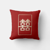 Gold Rectangle Double Happiness Chinese Wedding Kissen (Vorderseite)