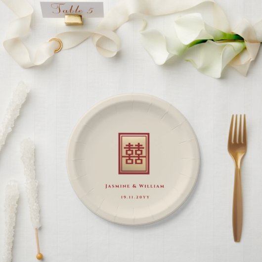 Gold Rectangle Double Happiness Chinese Wedding Pappteller (Hochzeit)