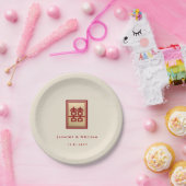 Gold Rectangle Double Happiness Chinese Wedding Pappteller (Party)