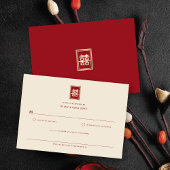Gold Rectangle Double Happiness Chinese Wedding RSVP Karte