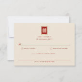 Gold Rectangle Double Happiness Chinese Wedding RSVP Karte (Vorderseite)