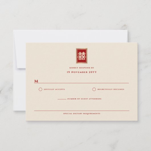 Gold Rectangle Double Happiness Chinese Wedding RSVP Karte (Vorderseite)