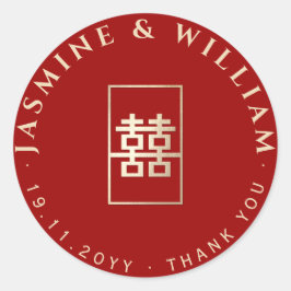 Gold Rectangle Double Happiness Chinese Wedding Runder Aufkleber