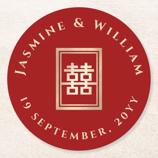 Gold Rectangle Double Happiness Chinese Wedding Runder Pappuntersetzer (Vorderseite)